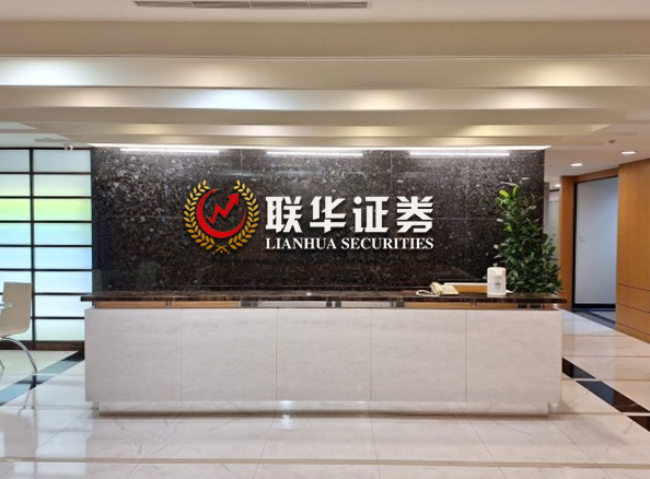 配资炒股公司平台_专业炒股配资网站_炒股配资平台网址